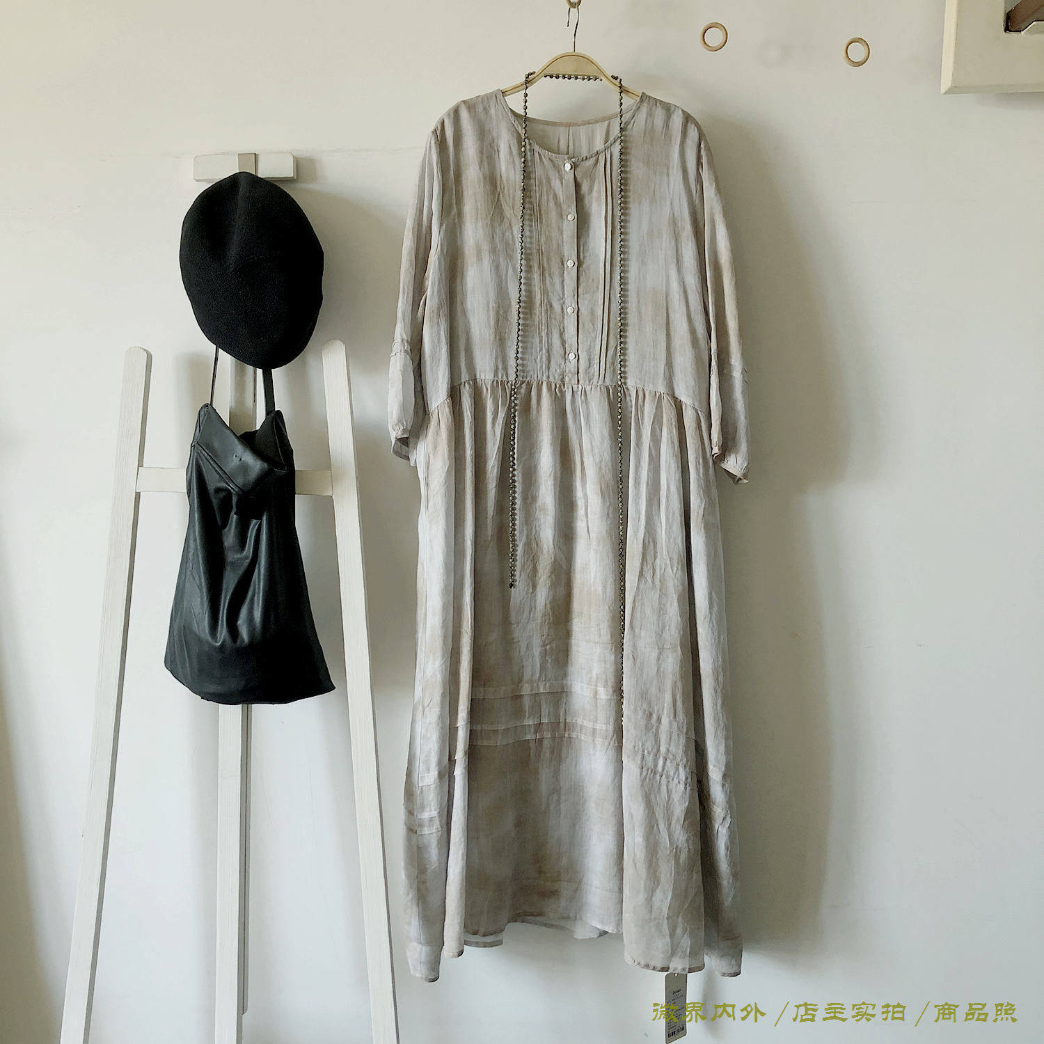 Dolan都蘭8130高档法式复古森系文艺酵洗软苎麻中袖连衣裙夏文艺