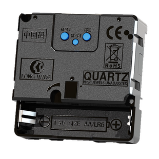 康品中国码自动对时电波机芯挂钟表芯石英钟芯通用静音十字绣配件