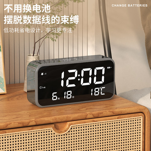 康品智能电子闹钟LED台式时钟