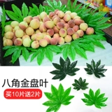 Моделирование золотой пансионы восьмиугольные фрукты магазин фруктов фрукты листья и растительные киоски продукты