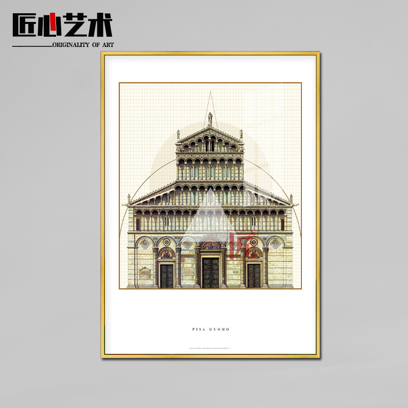 北欧风格客厅装饰画沙发背景墙创意组合挂画城市建筑简约餐厅壁画图片