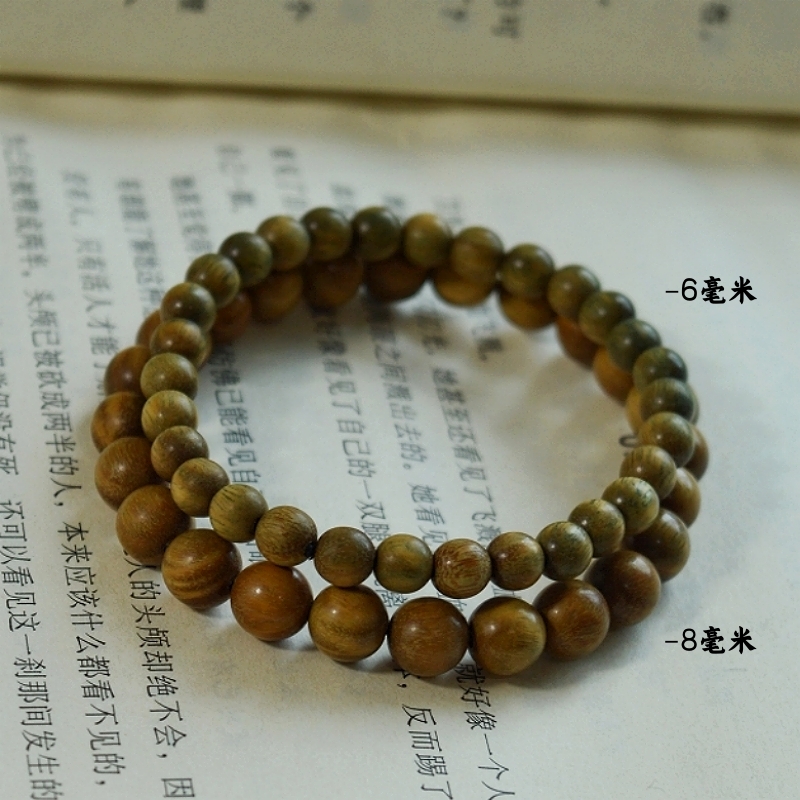 天然绿檀木手串佛珠念珠阿根廷料