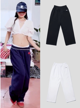 现货 attends 新款金智妮Jennie同款 藏蓝色宽松直筒卫裤休闲裤女