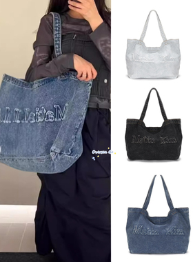 现货 MatinKim 包包复古字母水洗牛仔包枕头包托特包单肩包手提包