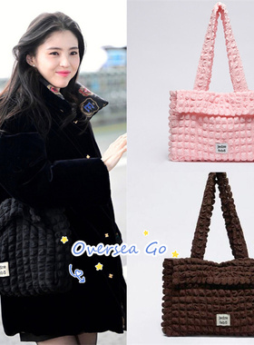 现货 JEDREFEB5 韩素希同款 logo字褶皱泡泡云朵包手提包单肩包女