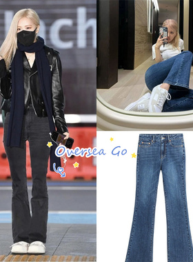 现货 INSTANTFUNK 金智妮 朴彩英 Rose同款 高腰微喇叭牛仔裤女