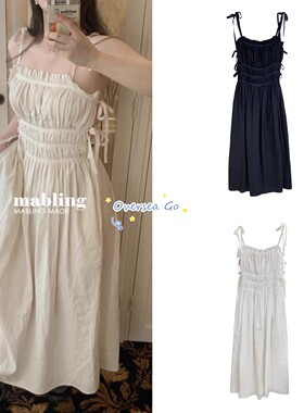 现货 mabling 2025夏季新款 法式纯色简约时尚蕾丝吊带连衣裙长裙
