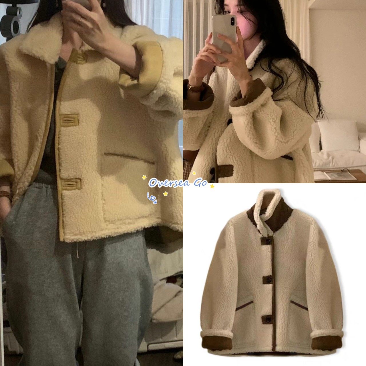 拼接皮毛一体外套a字毛毛大衣