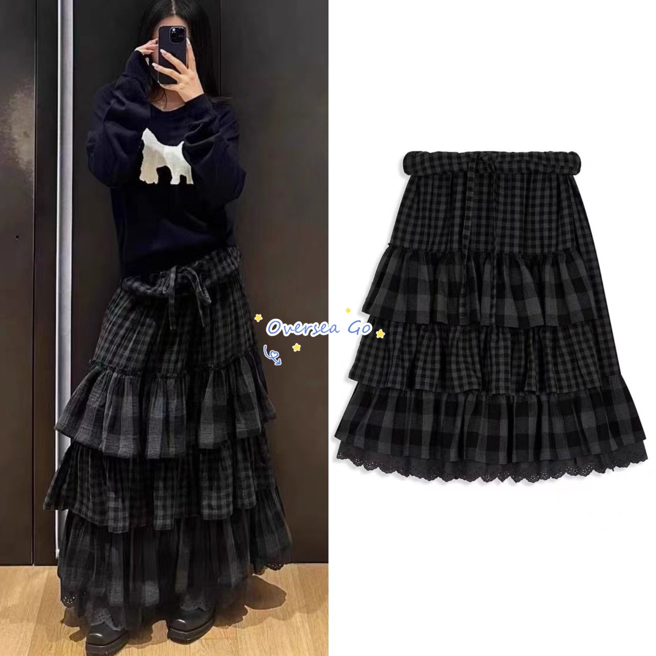 现货 open yy 秋冬新款 格纹褶皱蕾丝拼接层次高腰蛋糕半身裙长裙