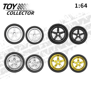 风火轮大小轮五爪轮毂 1:64车模胶胎