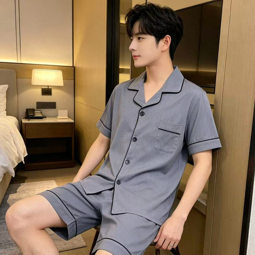 睡衣男士云朵纯棉休闲大码家居服