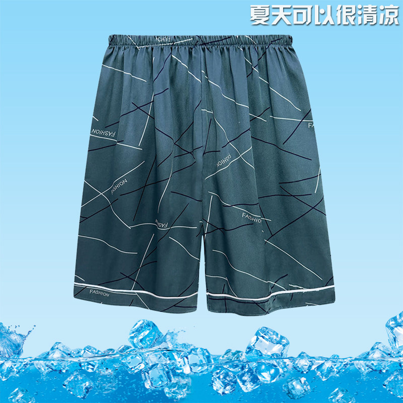 睡裤男士夏季冰丝短裤薄款凉感大码男生休闲五分裤夏天丝绸家居裤