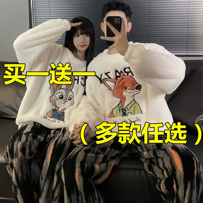 网红ins情侣睡衣女冬季珊瑚绒加厚可爱卡通男士法兰绒家居服套装