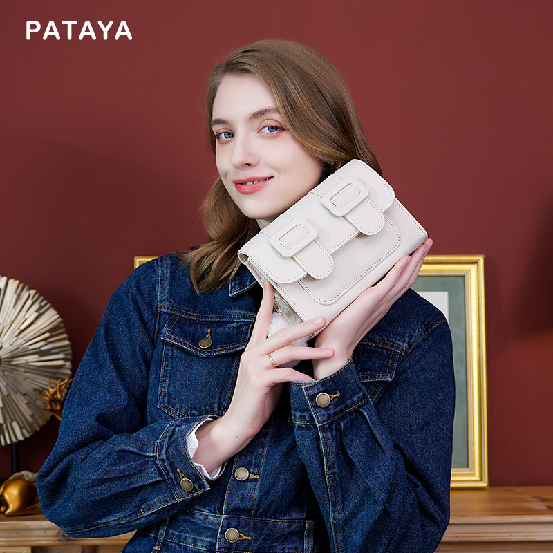 pataya剑桥包mini号可放手机斜挎包百搭时尚可爱学生包女包多巴胺