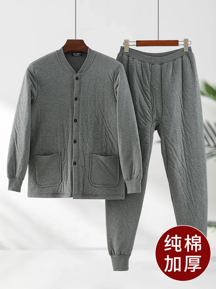 중노년 남성 보온 속옷 세트 퀼팅 및 두꺼운 순면 대형 가디건 노인용 가을 옷 및 긴 바지