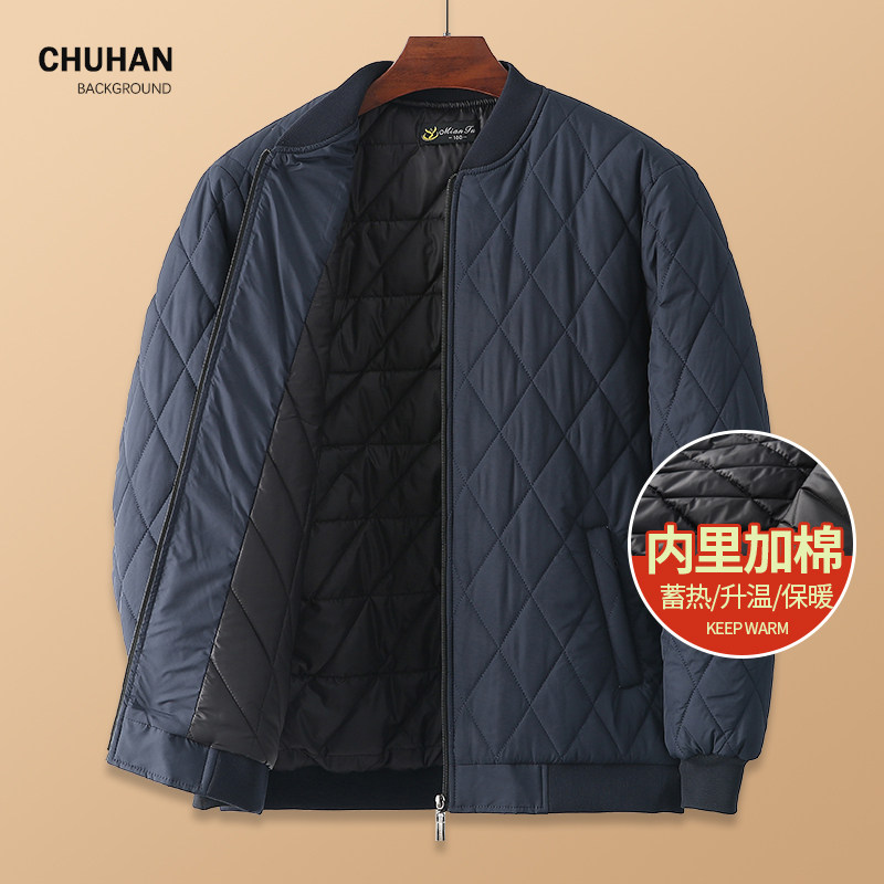 爸爸冬装加厚外套男士夹克秋冬季中老年人棉服老人保暖爷爷棉衣
