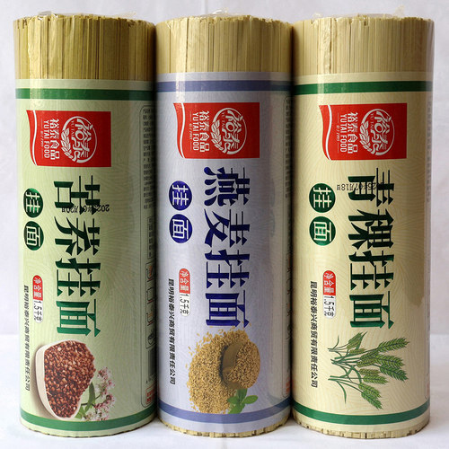 云南裕泰挂面1.5kg代餐粗粮面条
