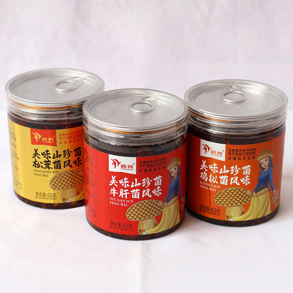 云南鸿兴美味山珍菌428g瓶装蘑菇