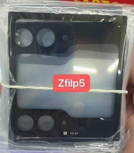 适用于三星Z Flip5  F7310折叠小屏盖板带胶