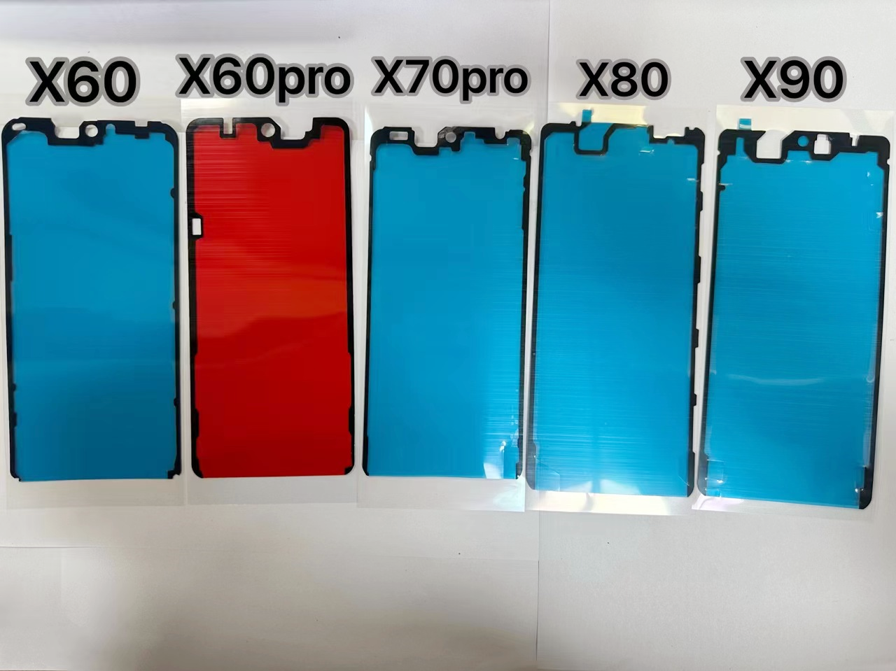 适用于VIVO X60 X60PRO X70PRO X80 X90液晶屏幕边框胶