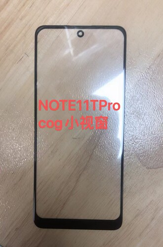 适用红米note11TPRO NOTE12TPRO组屏盖板小视窗国产屏带胶带支架