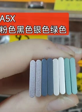 适用于OPPO A5X卡托手机卡槽手机存储sim卡座