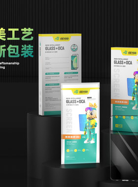 宏展盖板带OCA胶适用于华为NOVA4E NOVA5 NOVA5i nova6se外屏