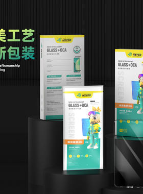 宏展适用于VIVOX21 IQOO X23 X27 S1PRO X27PRO盖板外屏玻璃带OCA