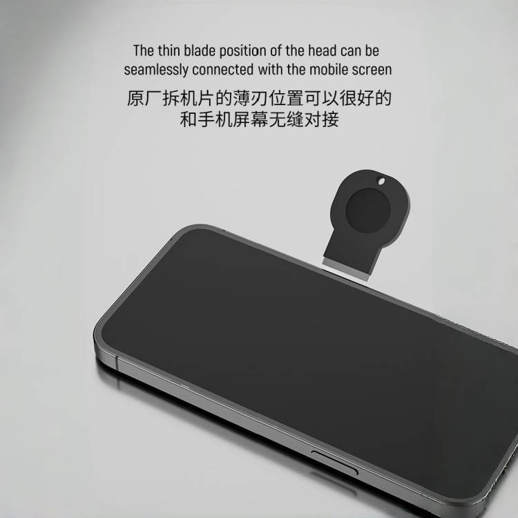 适用于手机液晶屏幕维修拆机片拆后盖边框工具钥匙扣刀片拆机刀片