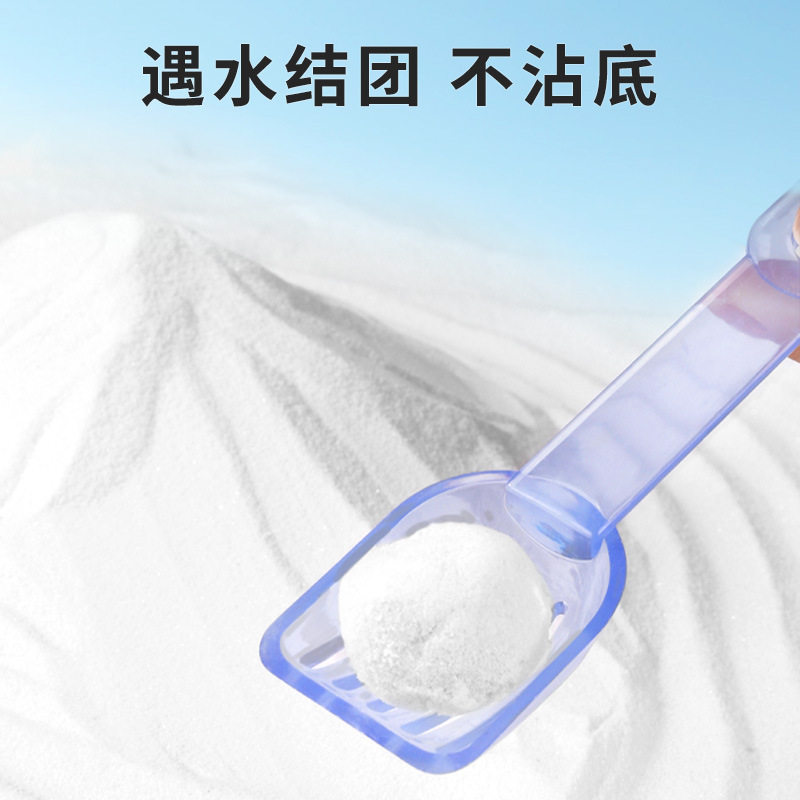 仓鼠大罐装浴沙金丝沙浴室浴盐尿