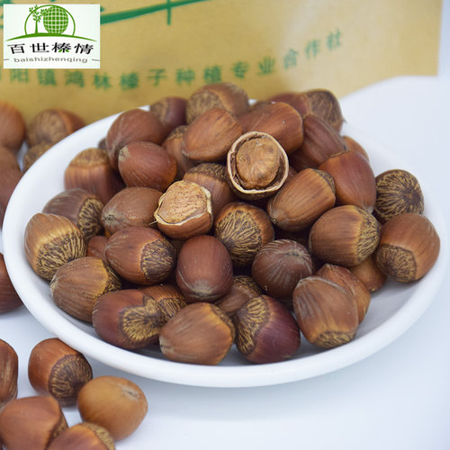 百世榛情榛子新货现炒