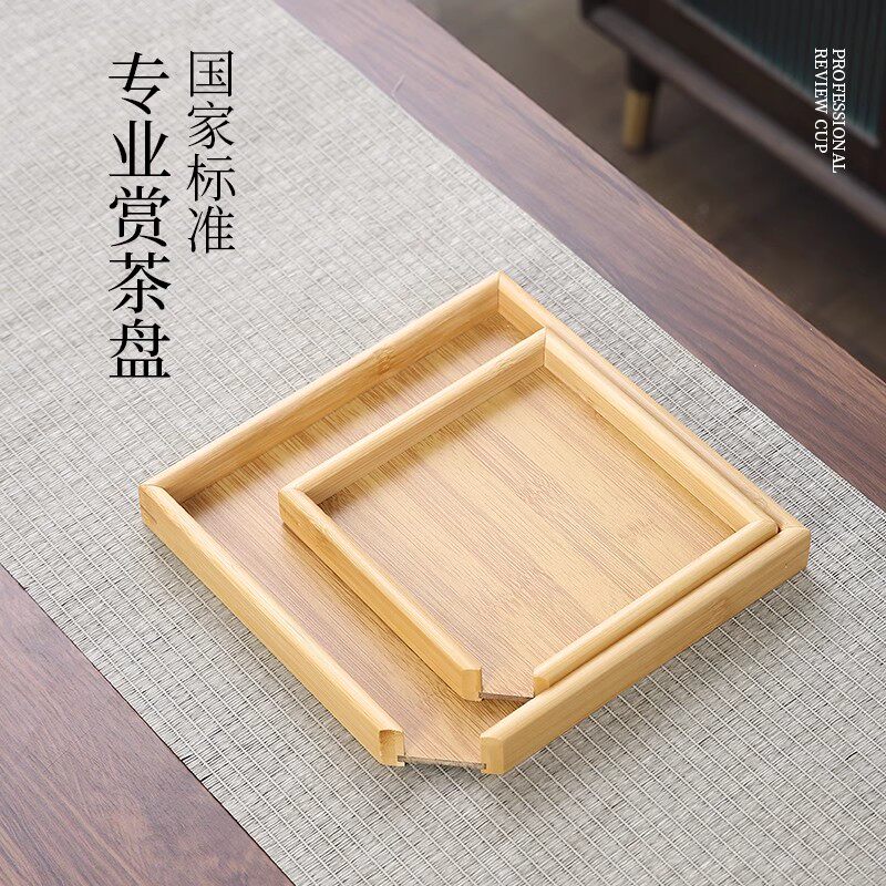 竹制普洱茶盒茶饼收纳盒中式茶道开茶撬茶茶具配件赏茶实木分茶盘