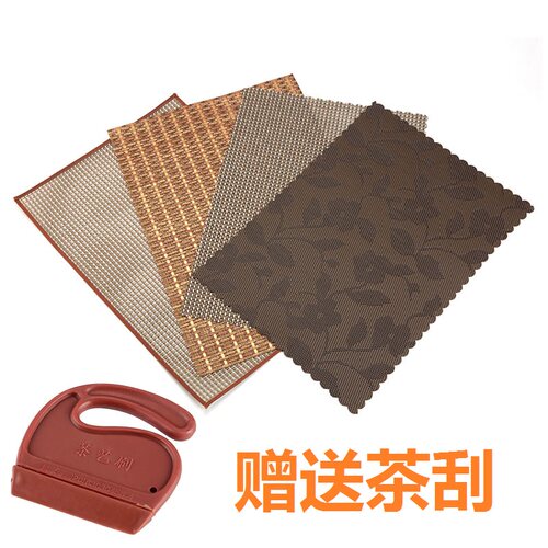 茶盘垫茶席茶垫过滤茶渣竹垫竹席隔热垫功夫茶具隔热茶台垫子包邮 - 封面