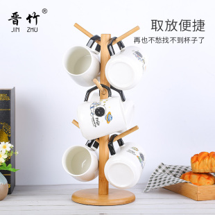 马克玻璃茶杯挂架收纳倒挂家用树枝杯置物架 竹制沥水杯架创意日式