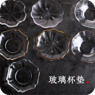 日式玻璃杯垫描金茶碟茶道创意功夫茶杯托隔热玻璃茶托品茗杯茶垫
