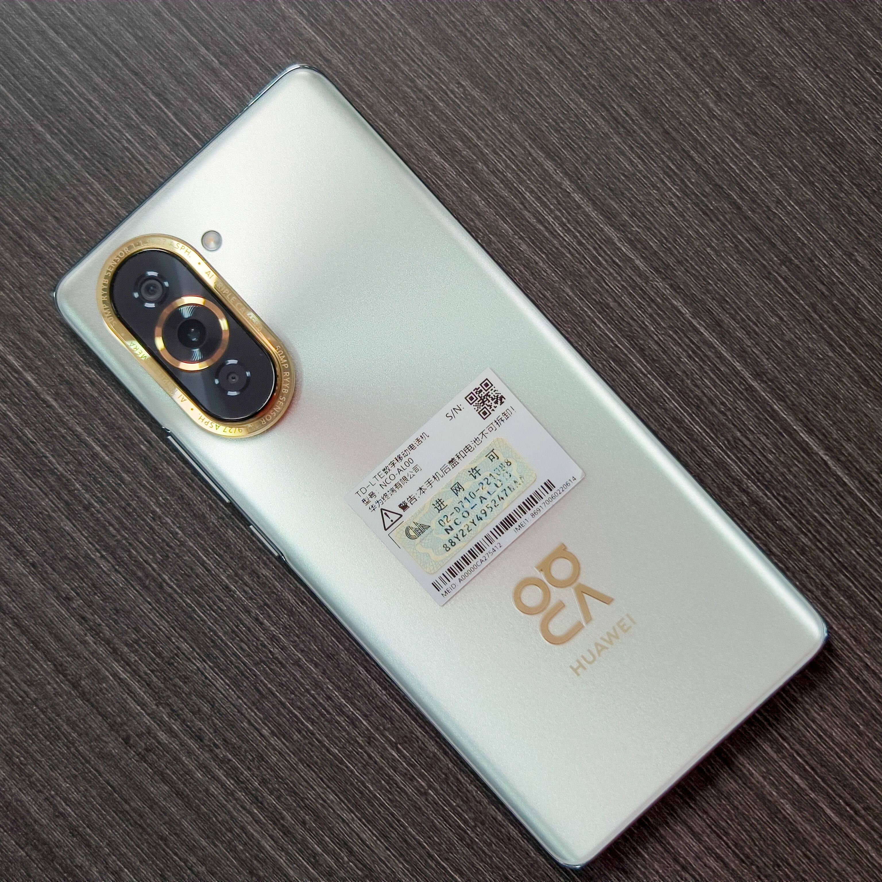 Nova10降价Huawei/华为 nova 10 全网通4G手机 66W超快充 骁龙778使用感如何?