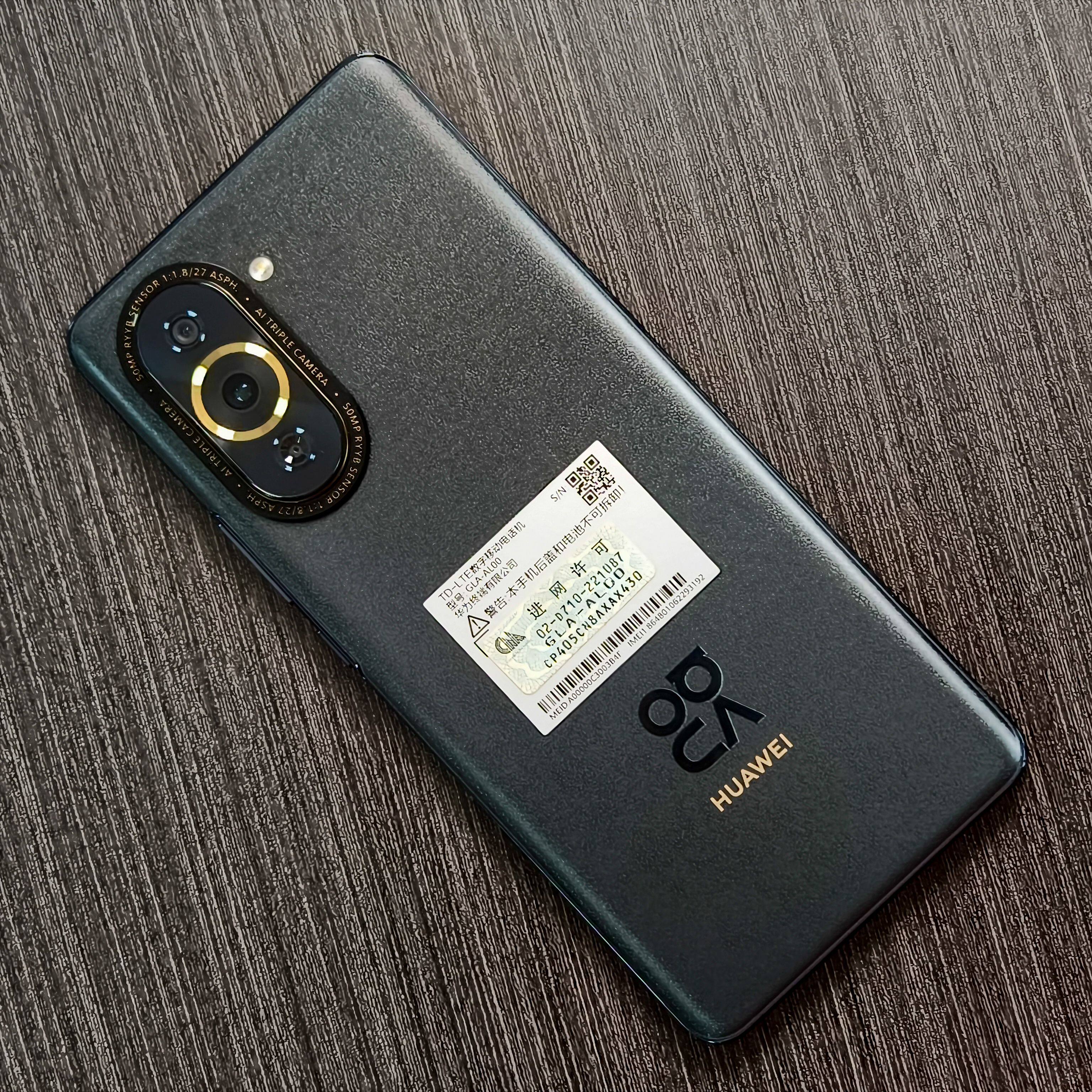 Nova10Pro降价 Huawei/华为 nova 10 Pro全网通4G手机轻薄曲屏怎么样,好用不?