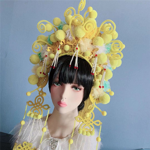 走秀黄色绒球戏曲主题京剧头饰