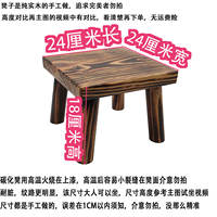 Thick wooden stools, solid wood small stools, household low stools, small stools for adults to sit on, shoe-changing stools, children's small stools, round stools thumbnail 8