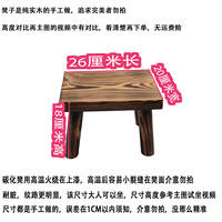 Thick wooden stools, solid wood small stools, household low stools, small stools for adults to sit on, shoe-changing stools, children's small stools, round stools thumbnail 6
