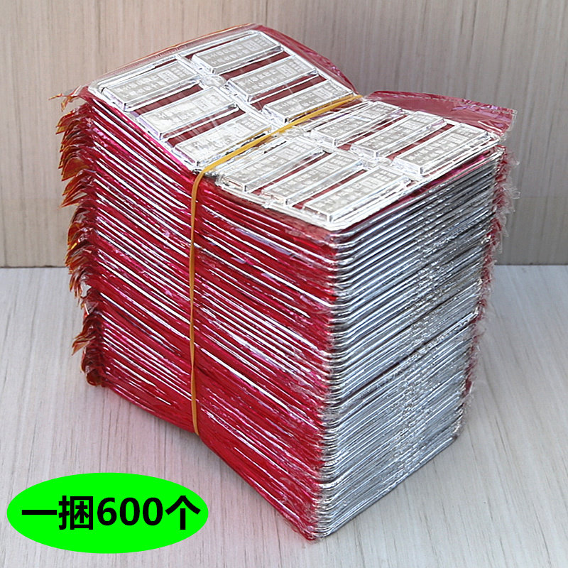 塑料银色金条摆件仿真吸塑制品