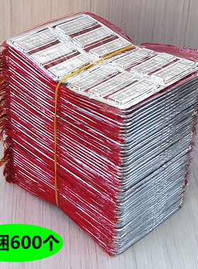 塑料银色金条摆件仿真吸塑制品