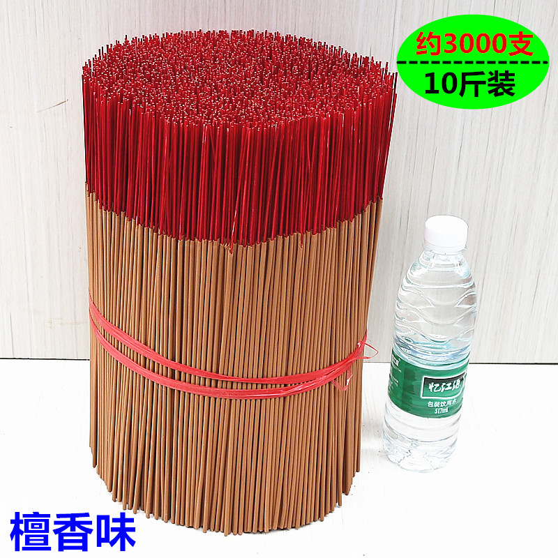 包邮檀香礼佛香供佛香一捆微烟