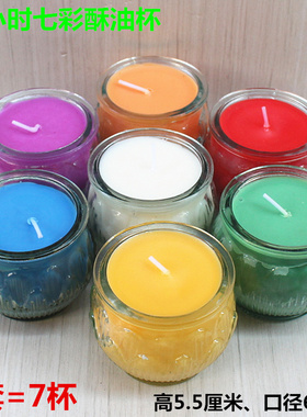 酥油简约现代中式包邮