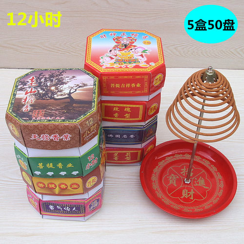 盘香财神供香佛香家用老山檀香