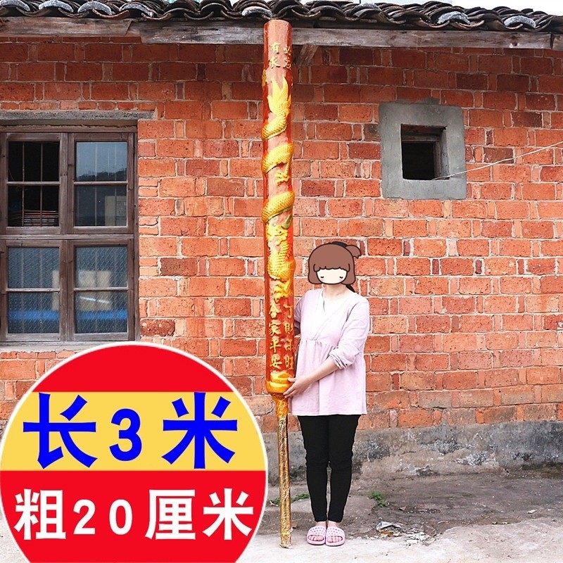 无品牌佛香供香香粉大陆