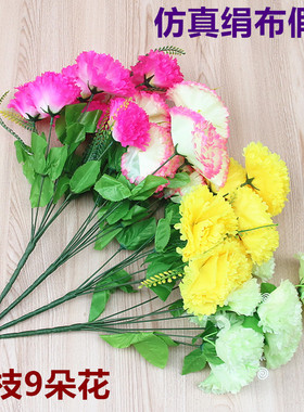 手捧丁香花绢花布仿真塑料花束摆放花朵一枝9朵