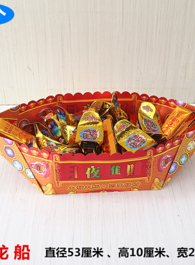 纸中简约式简约现代包邮纸船