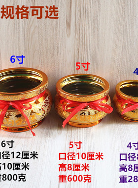 香炉家用室内陶瓷烧香炉寺庙户外小香炉香沙金熏香炉3个规格可选