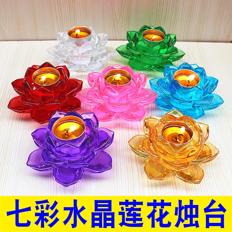 七彩水晶莲花酥油烛台灯座琉璃